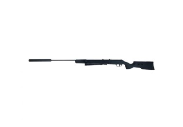 ARTEMIS SR1250S AIR RIFLE 5.5MM BLK