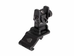 UTG MNT-945 SPORTING TYPE ACCU-SYNC			 45 DEGREES OFFSET FLIP-UP REAR SIGHT