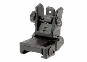 UTG MNT-955 SPORTING TYPE LOW PROFILE			 FLIP-UP REAR SIGHT